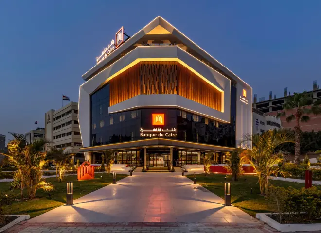 بنك القاهرة يحصل على جائزة أفضل بنك في المسؤولية المجتمعية – مصر 2025 من Global Business and Finance Magazine