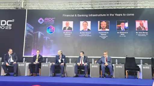 عصب الاقتصاد الرقمي: خارطة طريق لمستقبل البنية التحتية المصرفية الذكية