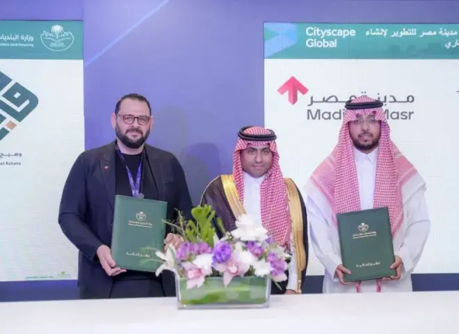 تحالف بين ”مدينة مصر” و”وهيج العقارية” يطلق ”سيتي دوم” ويبدأ أولى خطواته لدراسة الاستحواذ على قطعة أرض في مخطط الجنادرية