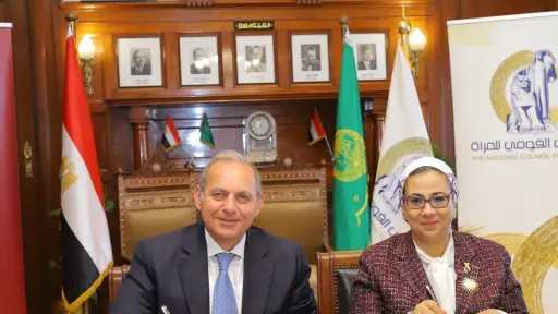 بنك مصر والمجلس القومي للمرأة يوقعان بروتوكول تعاون لتعزيز الشمول المالي وتمكين المرأة