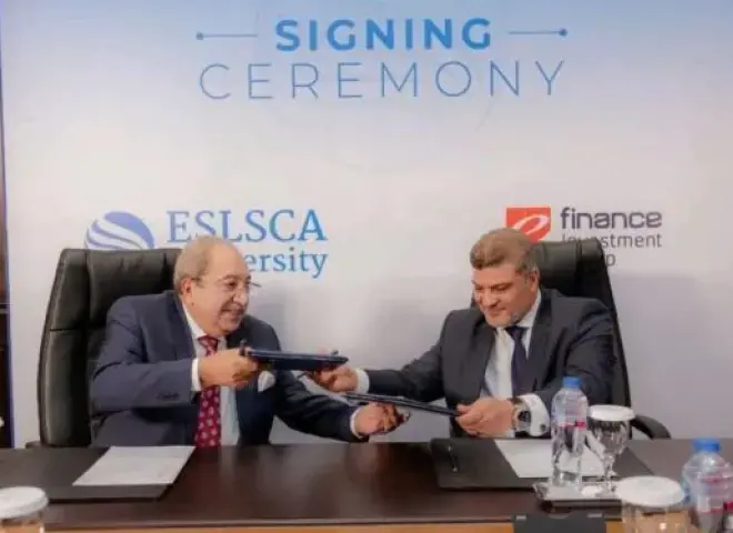 مجموعة إي فاينانس توقع بروتوكول تعاون مع جامعة إسلسكا