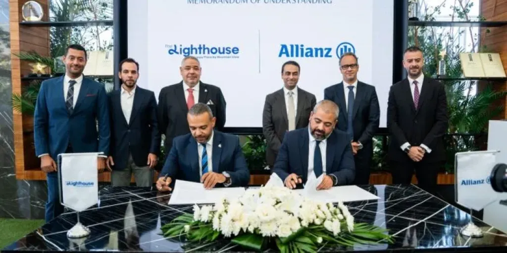 مجموعة أليانز توقع اتفاقية تعاون مع ماونتن ڤيو