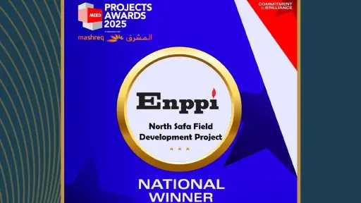 إنبي تفوز بجائزة MEED العالمية عن مشروع حقل شمال صفا