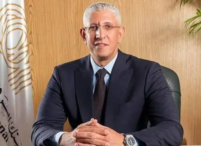 البنك العربي الأفريقي الدولي يحقق أرقامًا استثنائية في نتائج الربع الثالث 2025