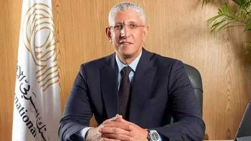 البنك العربي الأفريقي الدولي يحقق أرقامًا استثنائية في نتائج الربع الثالث 2025