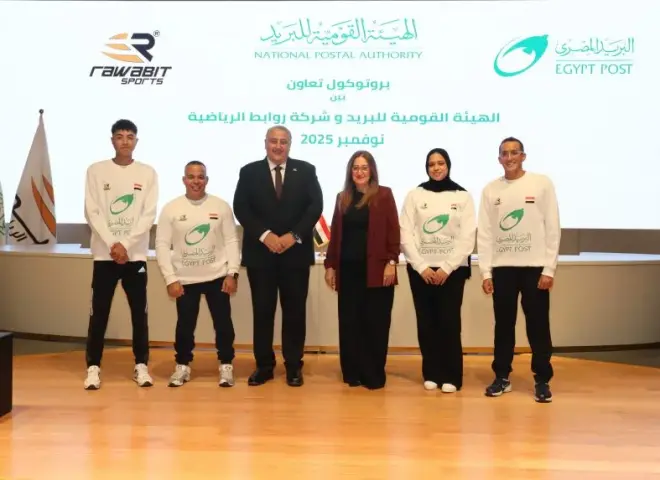 “البريد المصري” يوقّع بروتوكول تعاون مع شركة “روابط الرياضية