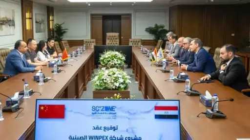 رئيس اقتصادية قناة السويس يشهد توقيع عقد مشروع ”WINPEX” الصينية لإنتاج أدوات الإضاءة بالمطور الصناعي MDC بالسخنة