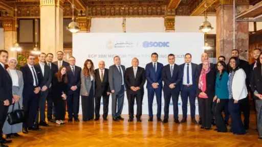 بنك مصر يوقع مع سوديك عقد تسهيل ائتماني دوار بقيمة 3 مليارات جنيه
