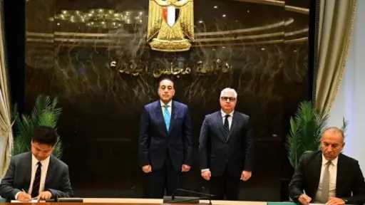 بتكلفة مليار دولار.. توقيع عقد إنشاء مجمع متكامل للصناعات الكيميائية الفوسفاتية باقتصادية قناة السويس