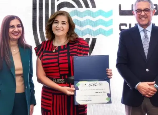 الهيئة العامة للاستثمار والمناطق الحرة تكرّم بنك قناة السويس بمسابقة التميز في مجال التنمية المستدامة