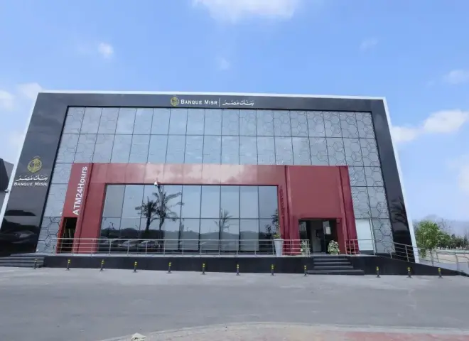 بنك مصر يعلن عودة جميع خدماته للعمل بكامل الكفاءة