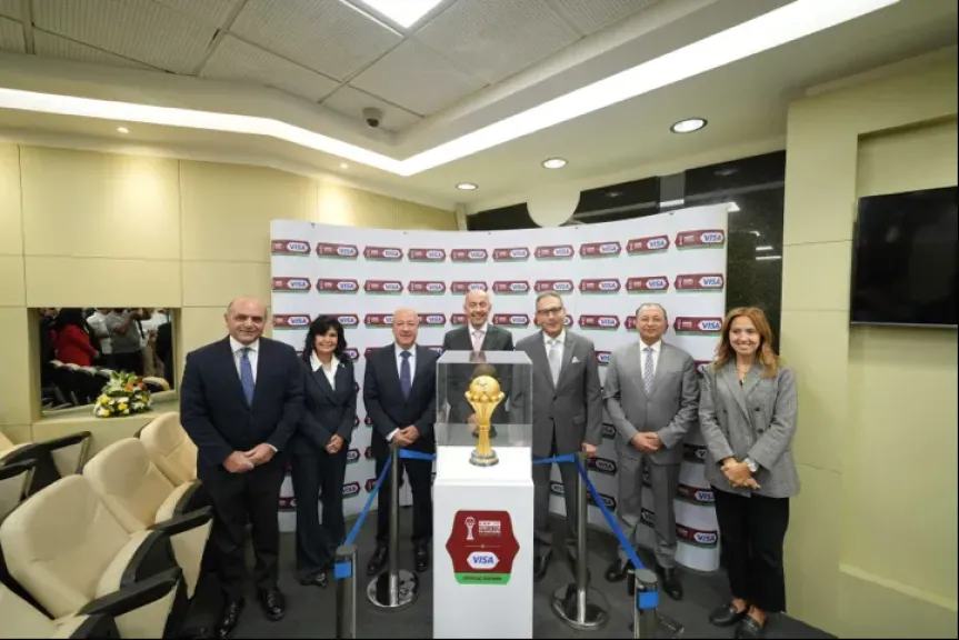 البنك الأهلي المصري أول من يستضيف النسخة الأصلية من كأس الأمم الأفريقية للكاف توتال انيرچيز المغرب 2025 برعاية Visa