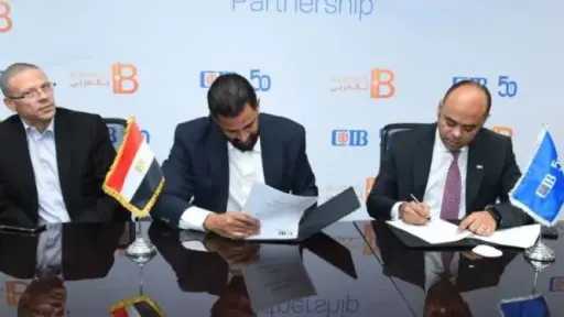 البنك التجاري الدولي يوقع شراكة استراتيجية مع منصة “بزنس بالعربي”