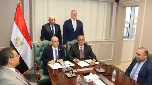 توقيع بروتوكول تعاون بين الهيئة العامة للبترول وهيئة المواد النووية