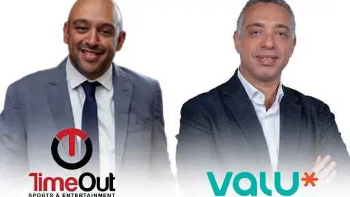 ڤاليو و TimeOut Sports amp; Entertainment تتعاونان لتقديم باقات ضيافة حصرية لكأس العالم فِيفَا لكرة القدم 2026 بخطط تمويل مرنة