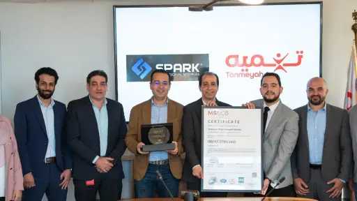 تنميه تُعزّز ريادتها في أمن المعلومات بحصولها على شهادة ISO 27001 وتجديد شهادة PCI DSS للعام الثاني على التوالي