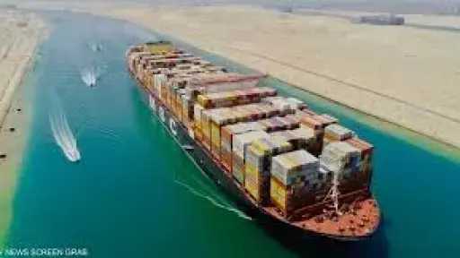رئيس بعثة صندوق النقد الدولي: ”نشيد بقدرة قناة السويس على إدارة الأزمات المختلفة والتعامل بمرونة مع التحديات ”