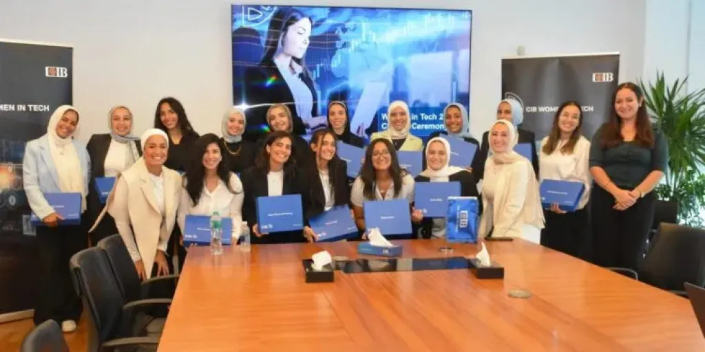التجاري الدولي يختتم الدورة الخامسة من برنامج «Women in Tech» ويضم جميع الخريجات لفرق العمل