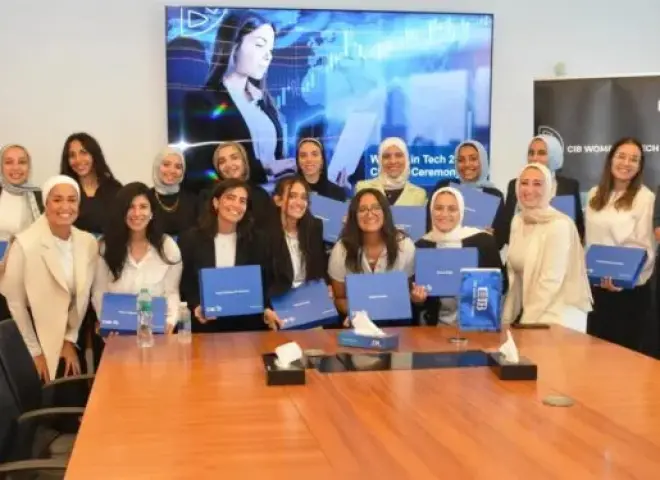التجاري الدولي يختتم الدورة الخامسة من برنامج «Women in Tech» ويضم جميع الخريجات لفرق العمل