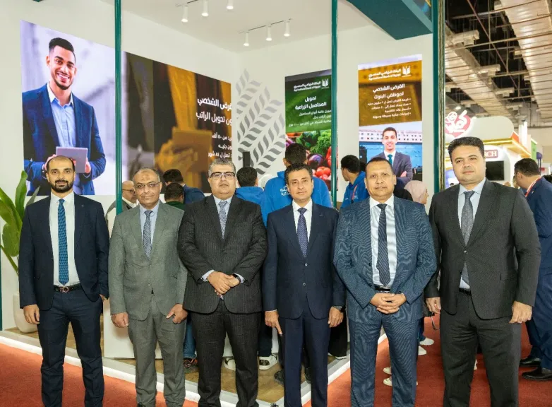 البنك الزراعي المصري يستعرض الفرص التمويلية لشركات التصنيع الزراعي والصناعات الغذائية خلال مشاركته بمعرض فود أفريكا