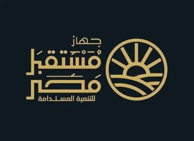 جهاز مستقبل مصر يستحوذ على 12.89 % من ” التعمير و الاستشارات الهندسية ”