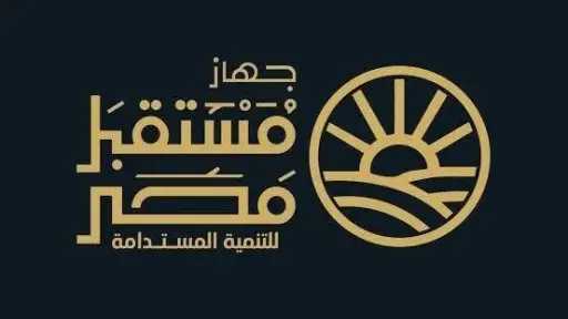 جهاز مستقبل مصر يستحوذ على 12.89 % من ” التعمير و الاستشارات الهندسية ”