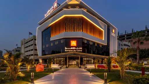 بنك القاهرة يحصد جائزتين مرموقتين من Global Brands Magazine لعام 2025