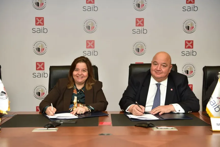 توقيع بروتوكول تعاون بين صندوق “الإسكان الاجتماعي” وبنك “SAIB”