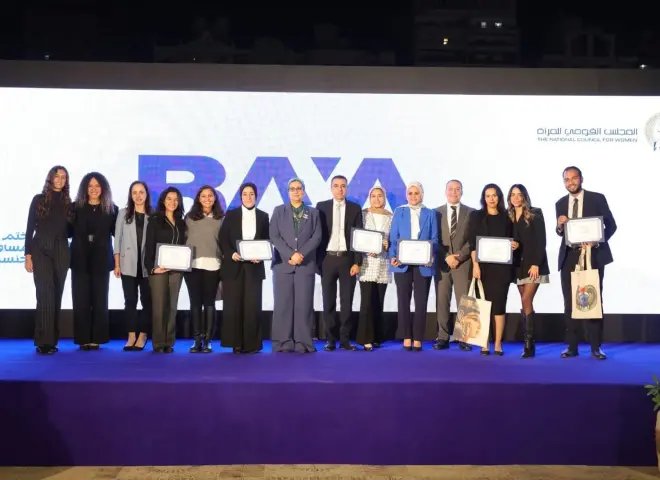 راية القابضة وخمس من شركاتها تحصل على ختم المساواة بين الجنسين من المجلس القومي للمرأة