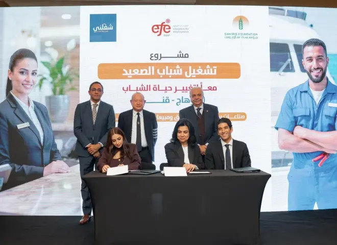 شغلني تعلن عن مشروع جديد للتشغيل في سوهاج وقنا