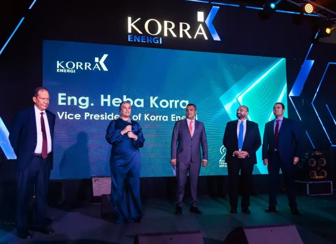 قرة إنرجي تتوسع في العراق والسعودية وتحتفل بربع قرن من الريادة