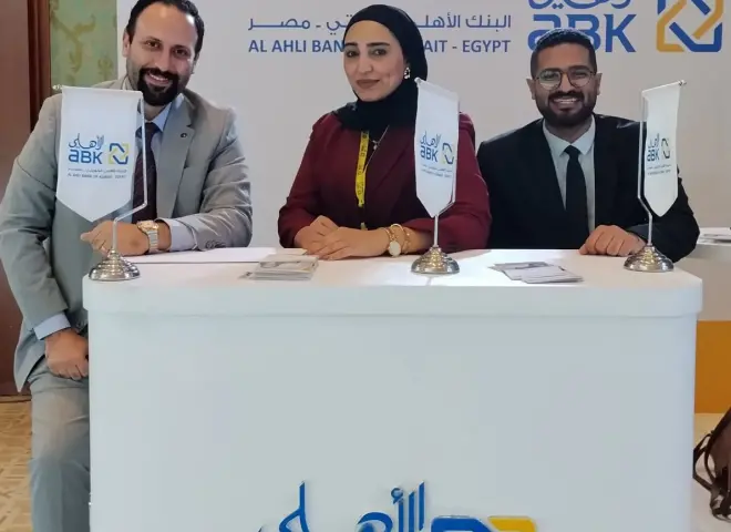البنك الأهلي الكويتي – مصر يرعي الأسبوع الكويتي في مصر في دورته السادسة عشر لتعزيز التعاون بين البلدين