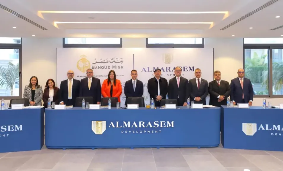بقيادة بنك مصر...تحالف مصرفي يمنح شركة المراسم للتطوير العمراني تمويل متوافق مع أحكام الشريعة بنحو 8.9 مليار جنيه