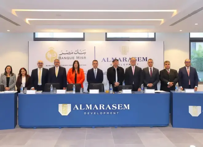 بقيادة بنك مصر...تحالف مصرفي يمنح شركة المراسم للتطوير العمراني تمويل متوافق مع أحكام الشريعة بنحو 8.9 مليار جنيه