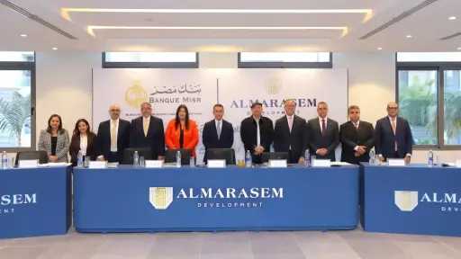 بقيادة بنك مصر...تحالف مصرفي يمنح شركة المراسم للتطوير العمراني تمويل متوافق مع أحكام الشريعة بنحو 8.9 مليار جنيه