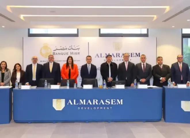 بنك saib يشارك في تحالف مصرفي ضخم لـ”المراسم” بـ8.9 مليار جنيه