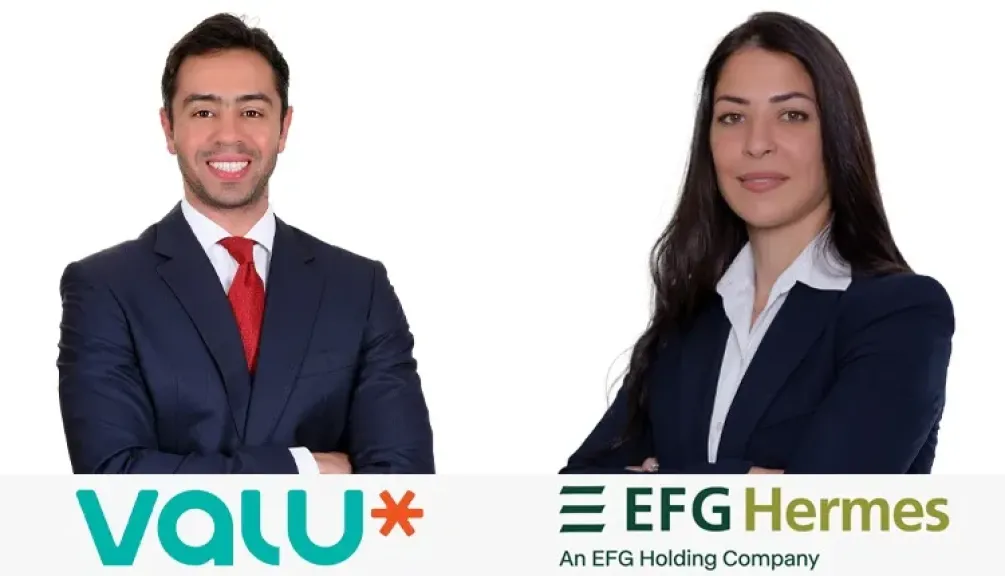 ڤاليو تنجح في إتمام الإصدار العشرين لسندات توريق بقيمة 1.1 مليار جنيه