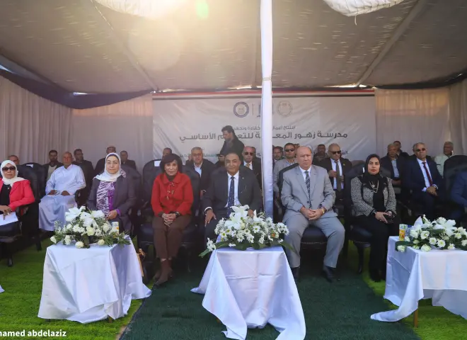 إفتتاح مدرسة زهور المعرفة للتعليم الأساسى في العامرية بعد تطويرها  بدعم من ” ايثيدكو ”