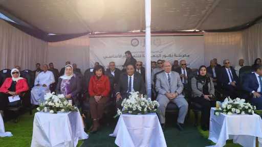 إفتتاح مدرسة زهور المعرفة للتعليم الأساسى في العامرية بعد تطويرها  بدعم من ” ايثيدكو ”