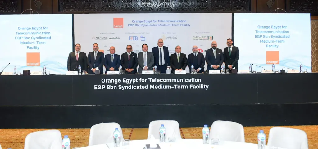 البنك التجاري الدولي يقود تحالفا مصرفيا لتمويل أورانج مصر بقيمة 8 مليارات جنيه