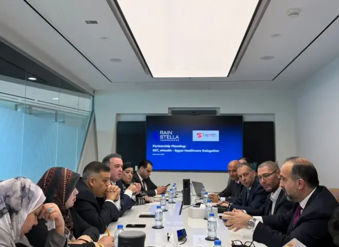 وزارة الصحة وإي هيلث تستعرضان أفضل الممارسات الإقليمية في الرعاية الرقمية