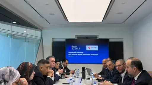 وزارة الصحة وإي هيلث تستعرضان أفضل الممارسات الإقليمية في الرعاية الرقمية