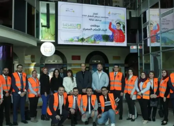 البنك الأهلي المصري يشارك أطفال مستشفى 57357 احتفالات العام الجديد