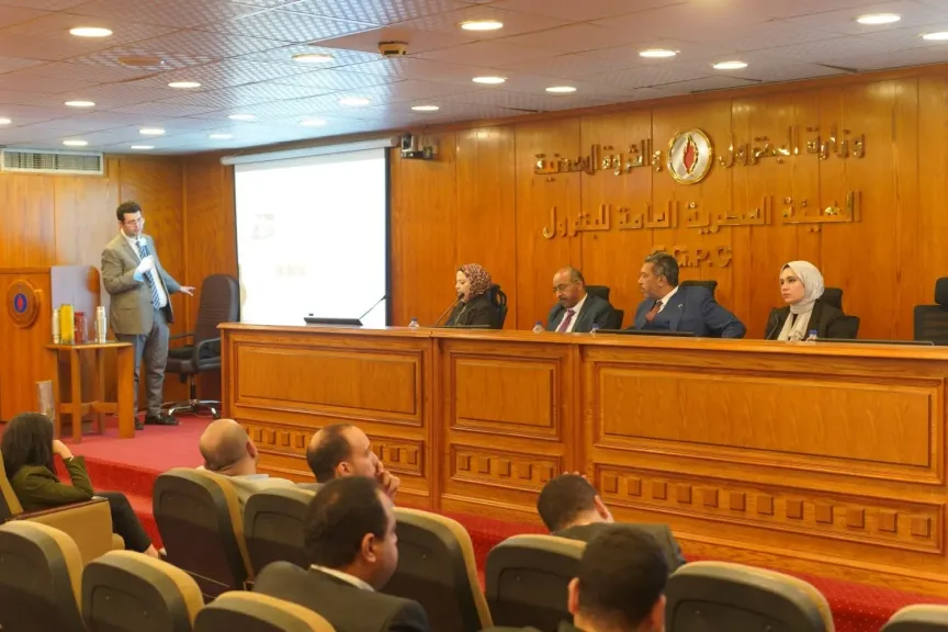 هيئة البترول تناقش خبرات وقصص نجاح تقليل التكلفة والفاقد وخفض الانبعاثات فى مجالات الإنتاج باستخدام التقنيات الحديثة