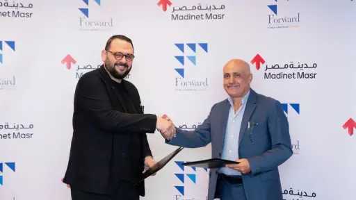 مدينة مصر توقع مذكرة تفاهم مع فورورد لتنفيذ أعمال إنشائية بـ1.45 مليار جنيه في مشروع “راي” بسراي