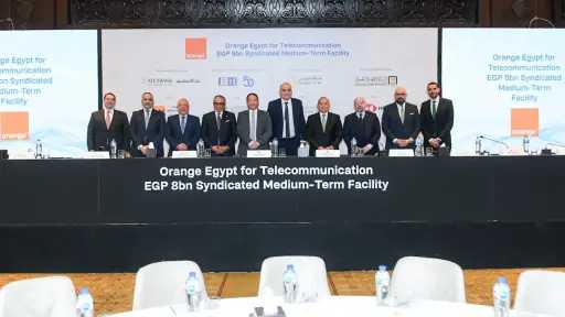 تحالف مصرفي يمنح تمويلاً مشتركًا بـ8 مليارات جنيه لـ«أورانج مصر»