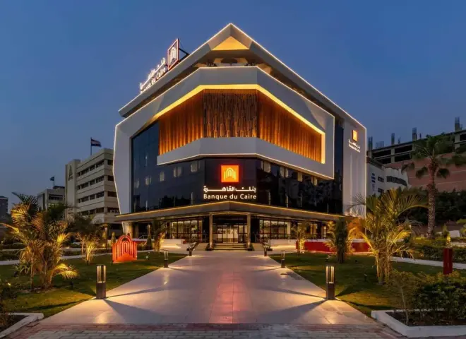 الرقابة المالية تقر إجراءات بنك القاهرة بشأن زيادة رأس المال