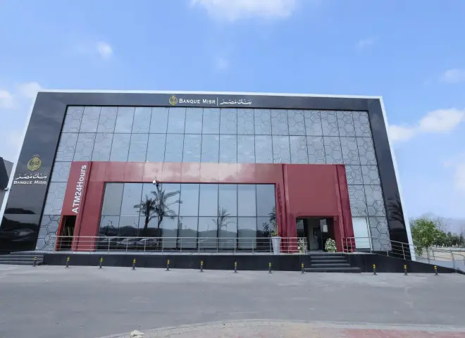 مؤسسة بنك مصر لتنمية المجتمع وبنك الطعام المصري يوقعان بروتوكول تعاون لتنفيذ المرحلة الثانية من مشروع “هنوصل ليها ونقويها” بمحافظة بني سويف