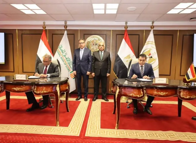 البنك الأهلي المصري يفتتح قاعات التقاضي الالكترونية