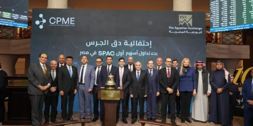 رئيس البورصة يشارك قيادات كاتليست بارتنرز ميدل إيست (CPME) فعالية “قرع الجرس”